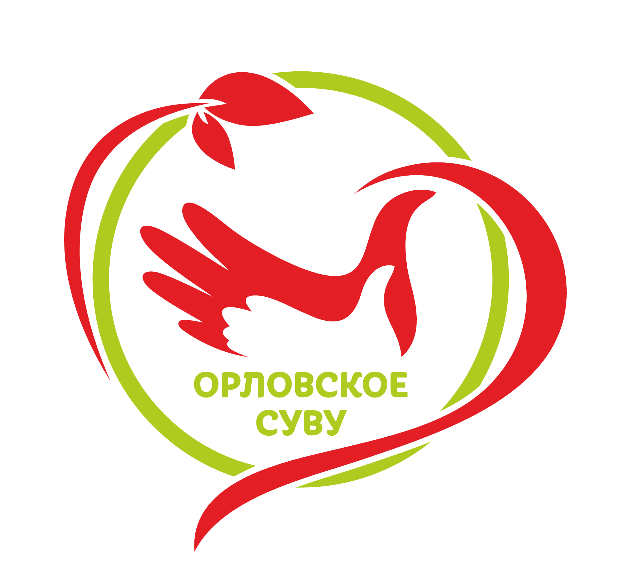 Орловское СУВУ