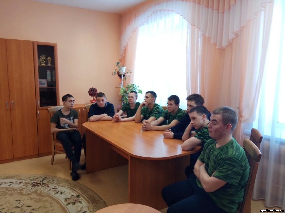 Дискуссионный клуб «Истина»