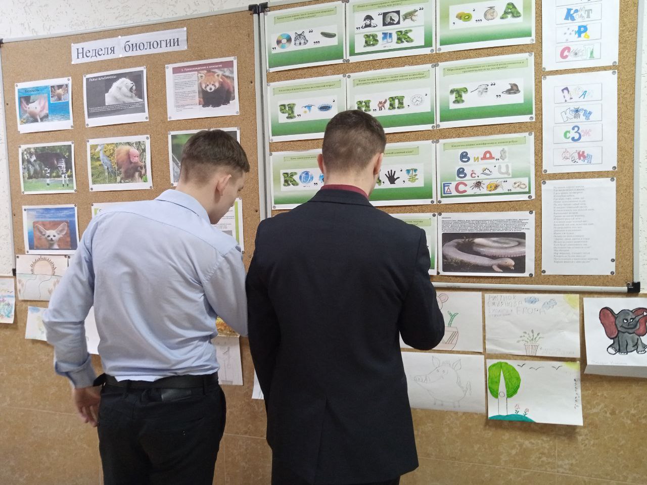 photo_2023-02-15_12-18-24