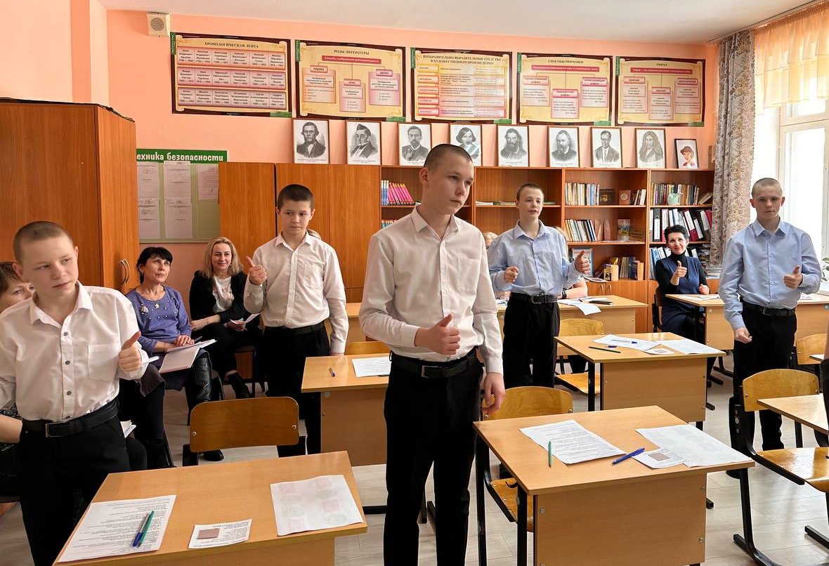 photo_2023-02-24_20-01-33