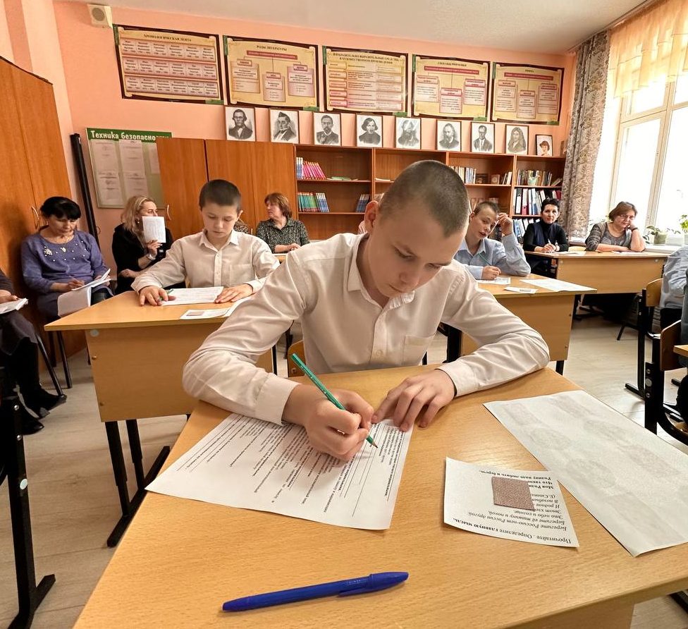 photo_2023-02-24_20-01-50