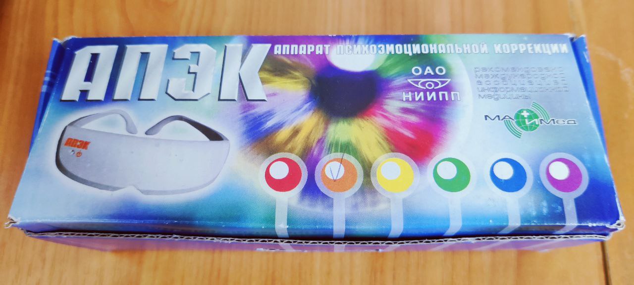 photo_2023-04-04_00-41-56 (4)