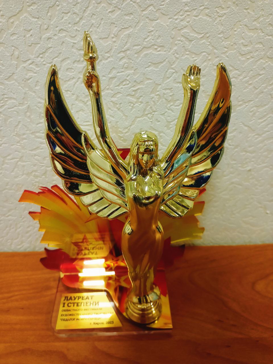 photo_2023-04-19_21-07-09 photo_2023-04-19_21-07-09