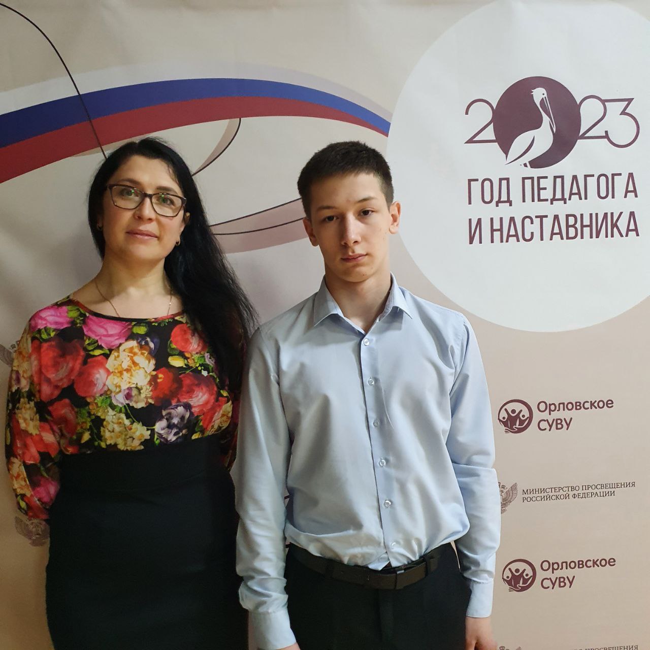 photo_2023-04-27_12-29-47