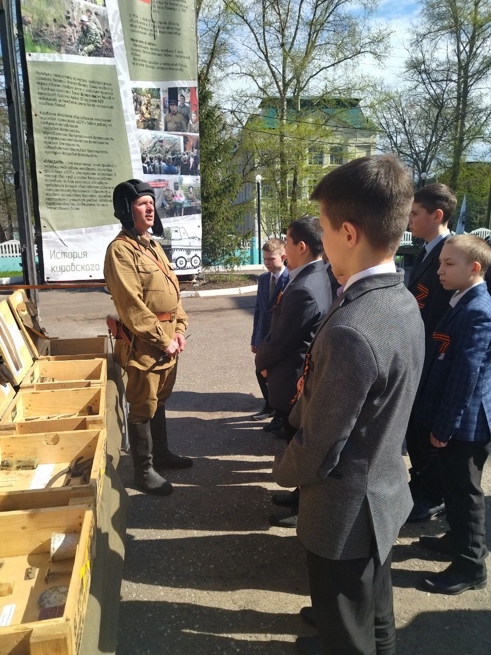 photo_2023-05-03_21-02-44