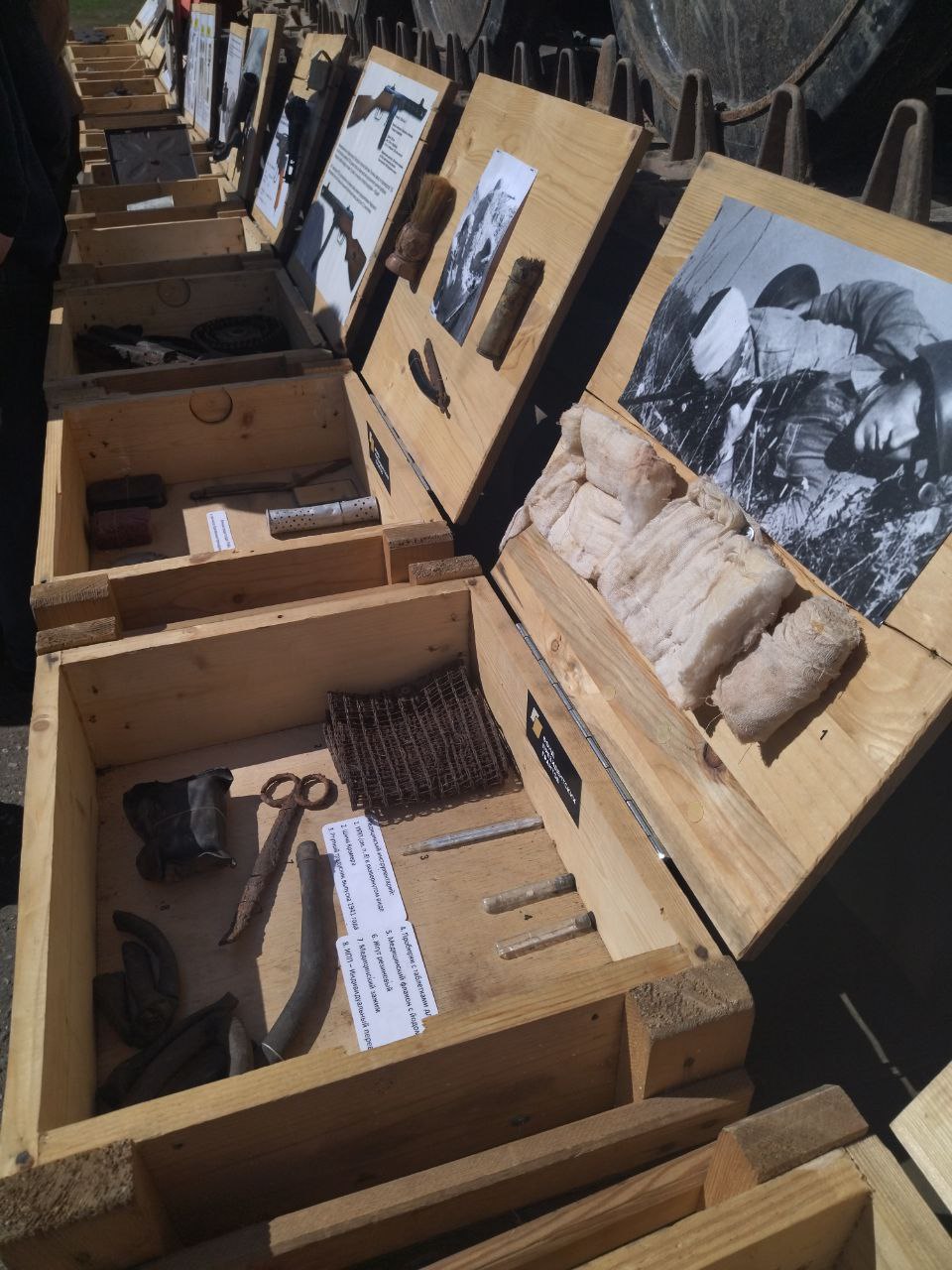 photo_2023-05-03_21-02-48