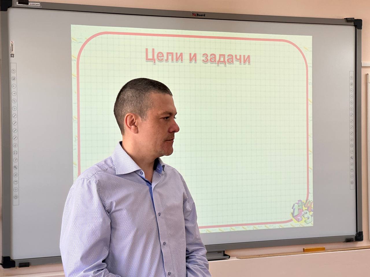 Открытый урок учителя математики Мальщукова Сергея Николаевича