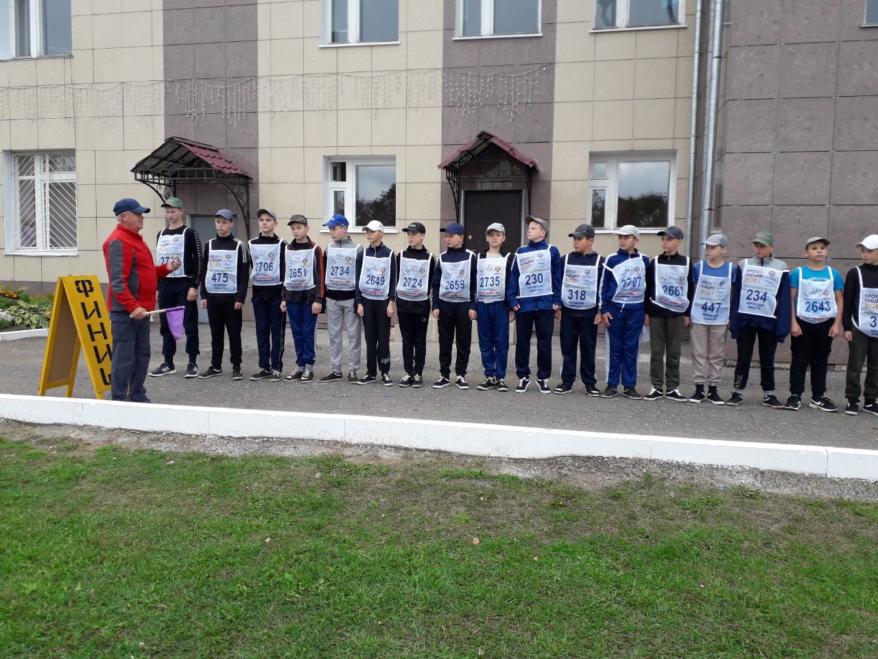 Воспитанники Орловского СУВУ приняли участие во Всероссийском кроссе Наций