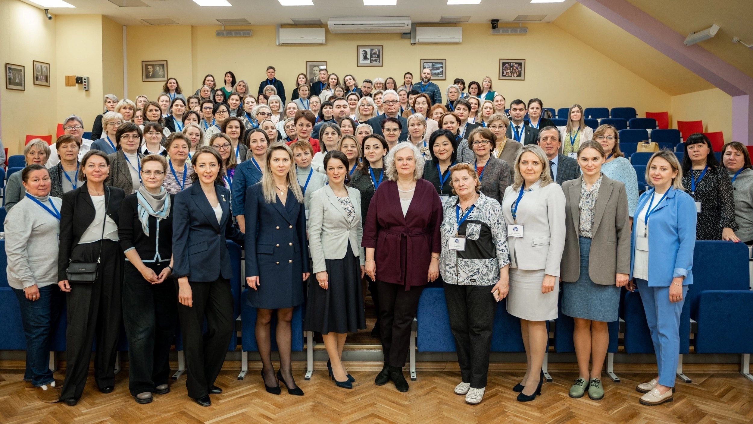Первый Всероссийский съезд психологических служб в системе образования РФ