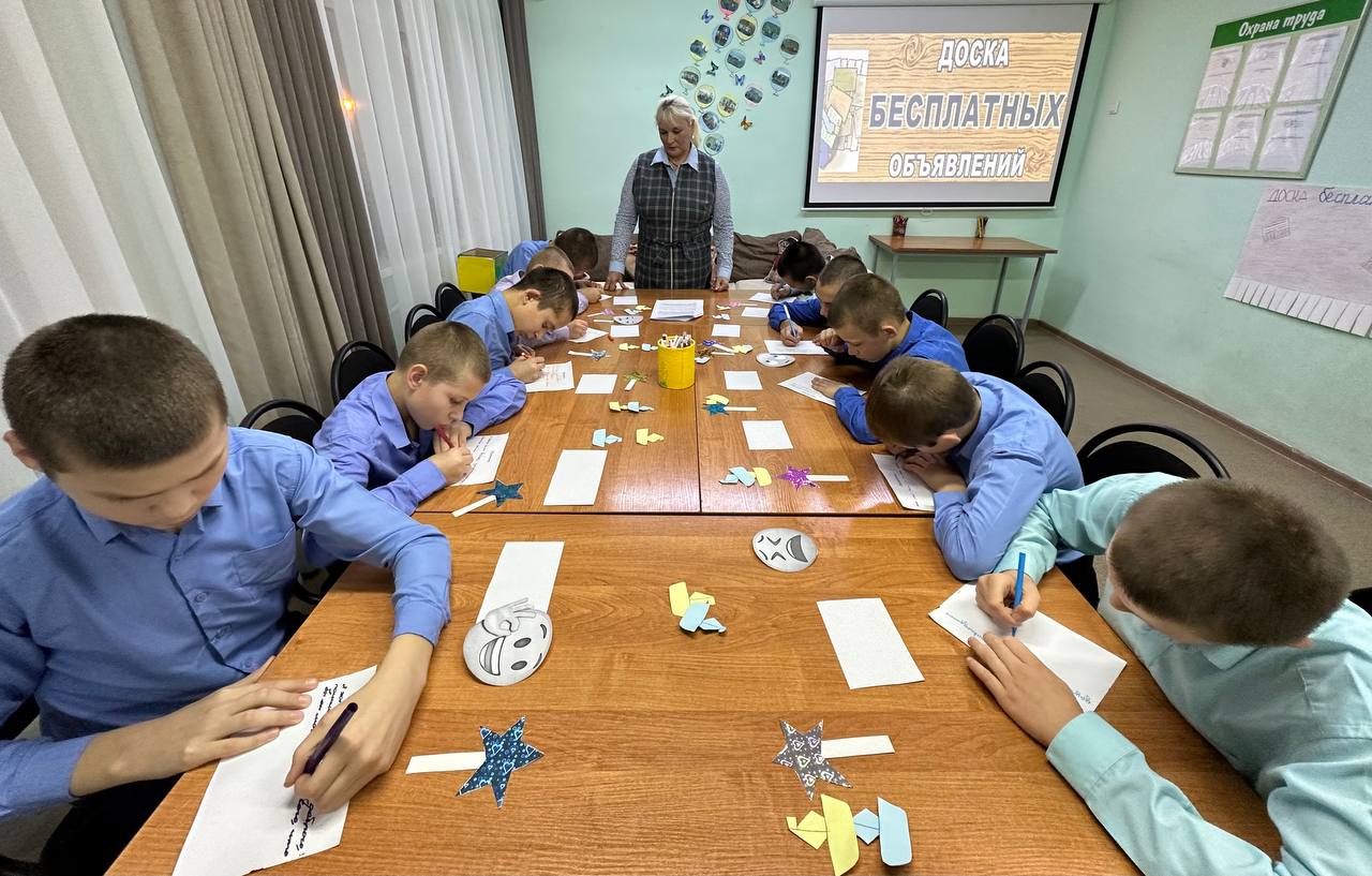 photo_2023-11-19_09-17-50 (2)