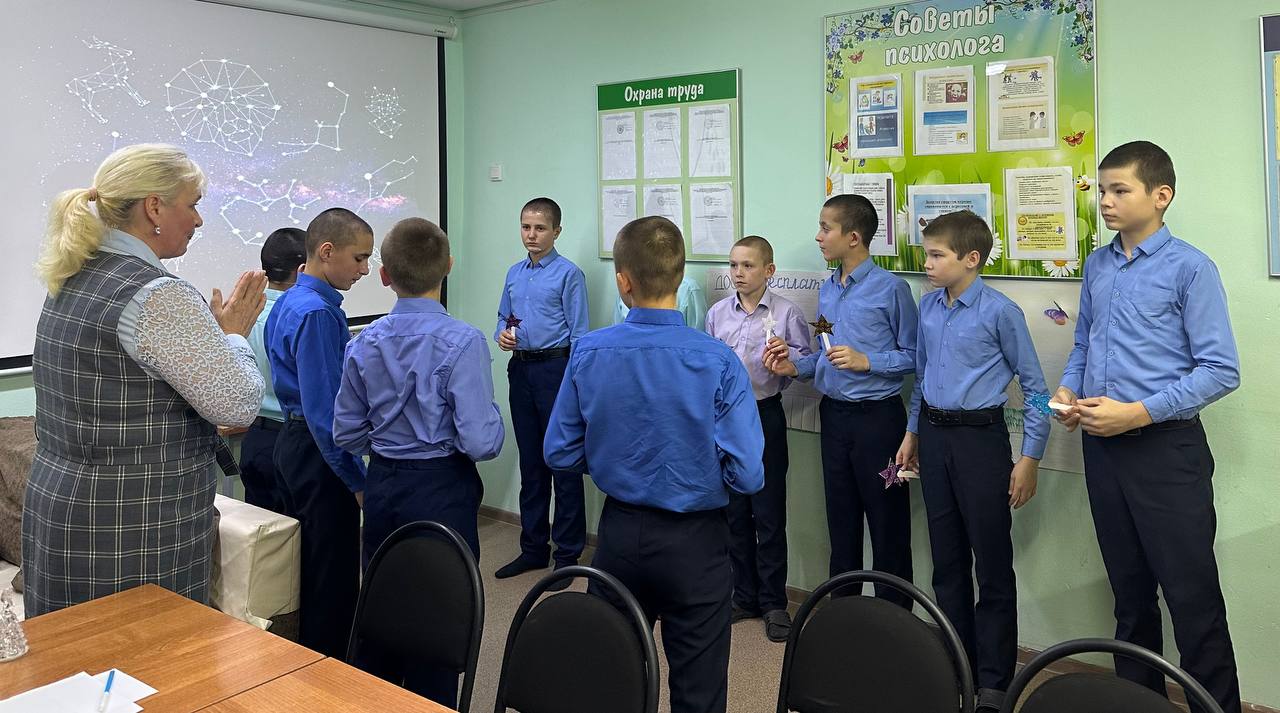 photo_2023-11-19_09-17-50