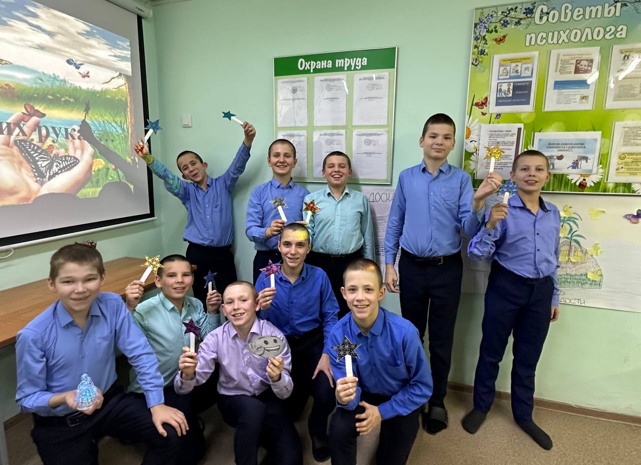 photo_2023-11-19_09-17-51