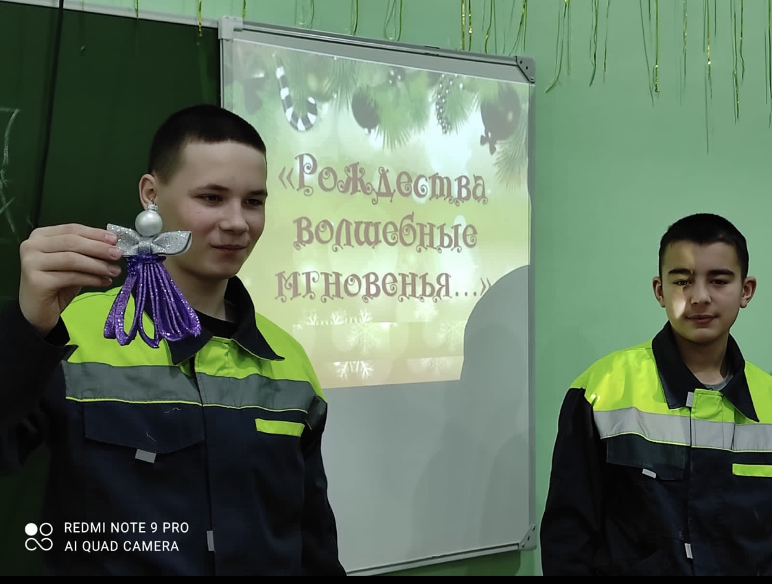 Волш час Рожд2