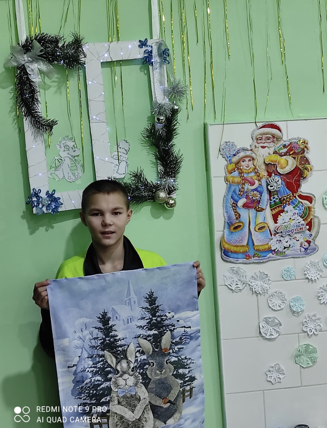 Волш час Рожд3