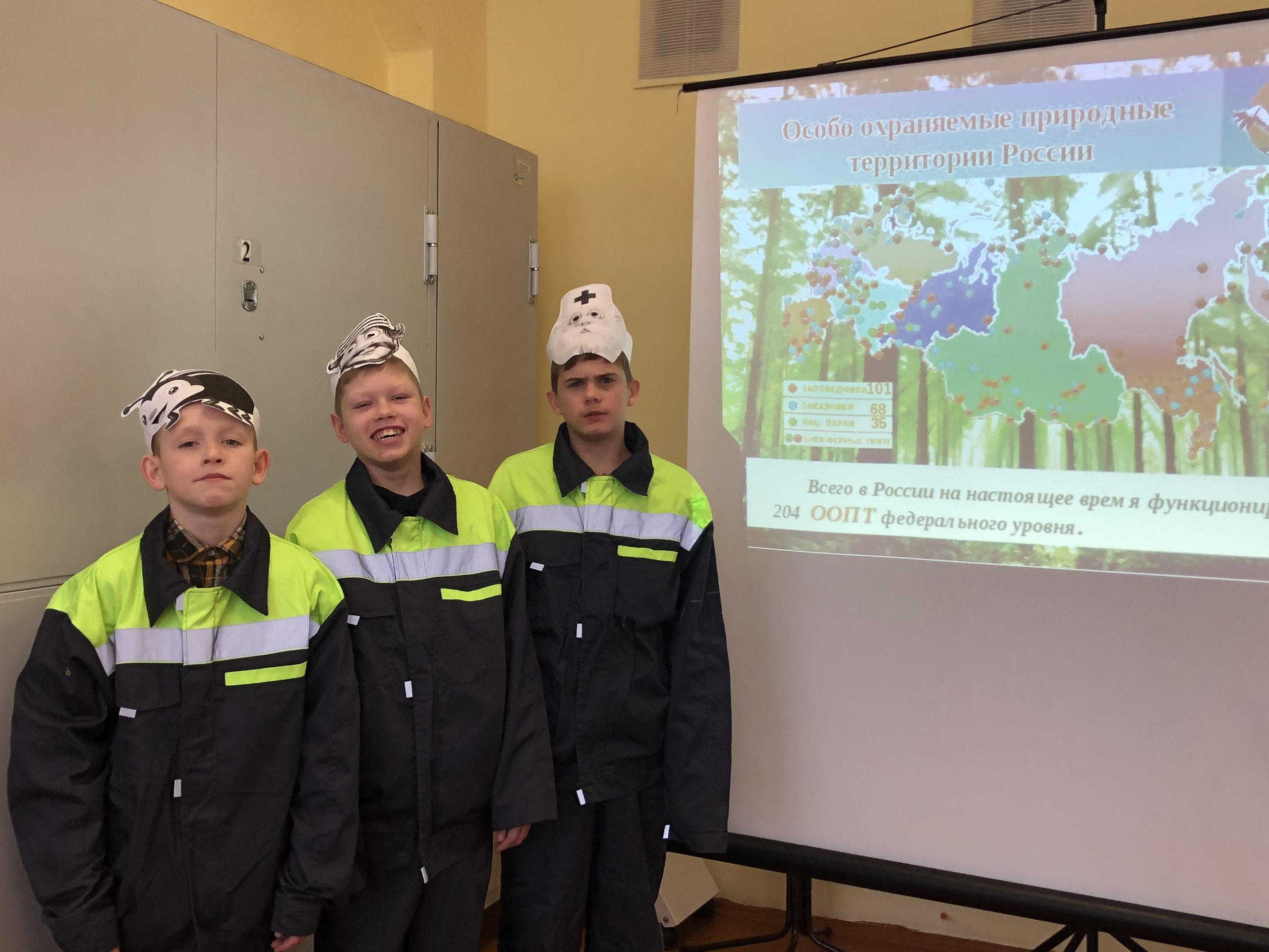 Запов места1