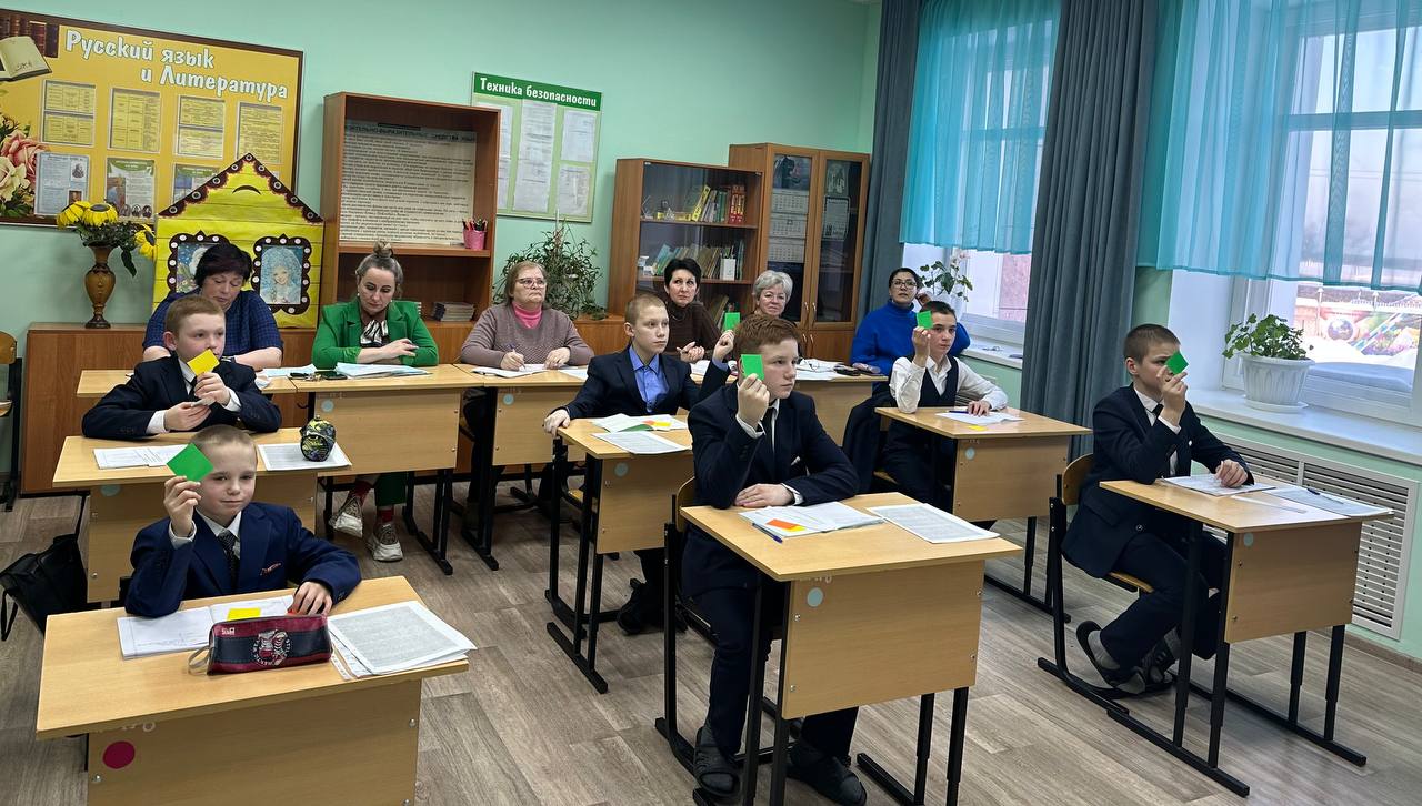 photo_2024-02-13_17-16-24