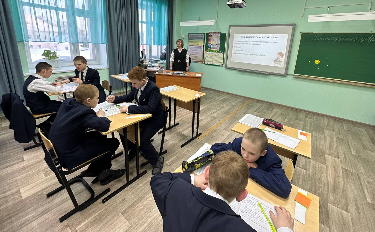 photo_2024-02-13_17-16-25