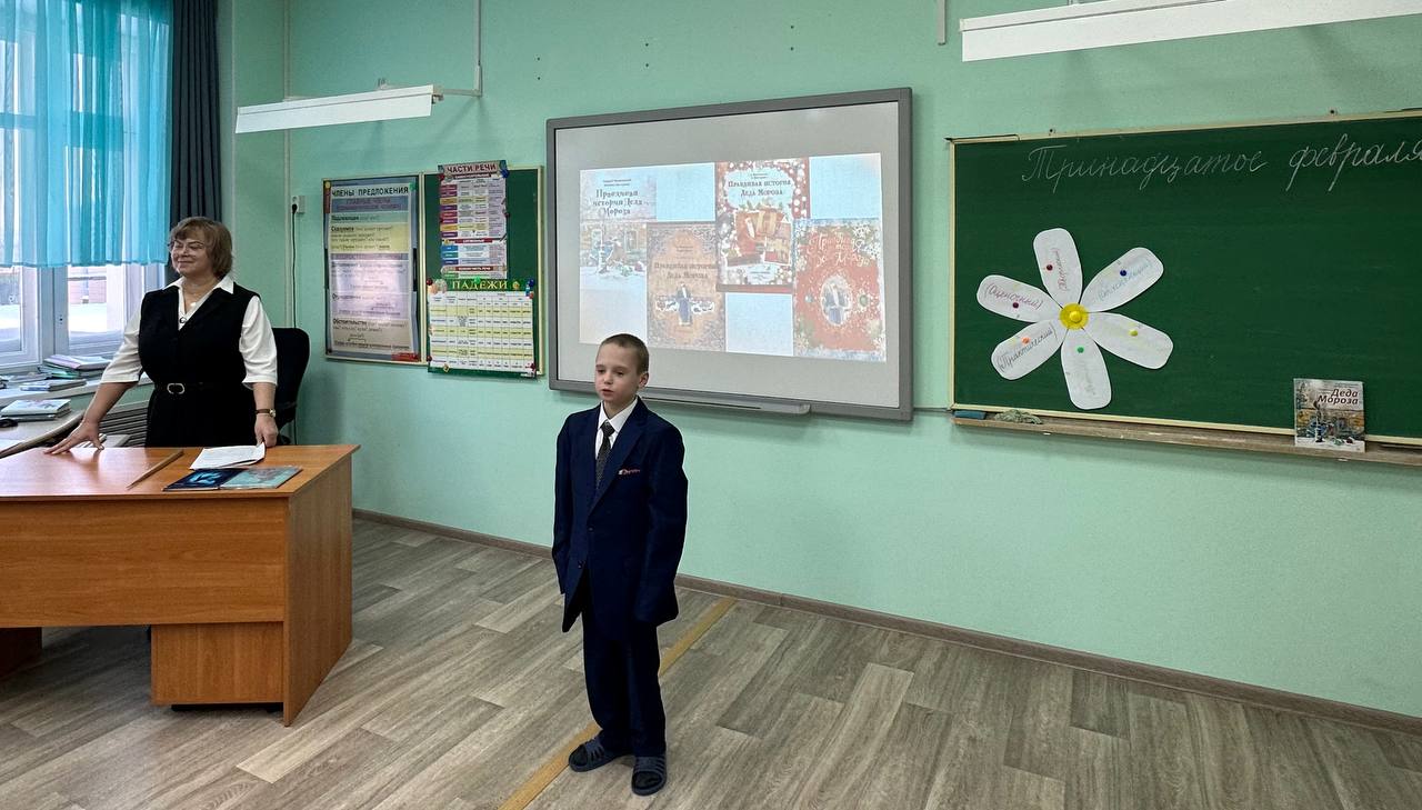 photo_2024-02-13_17-16-26