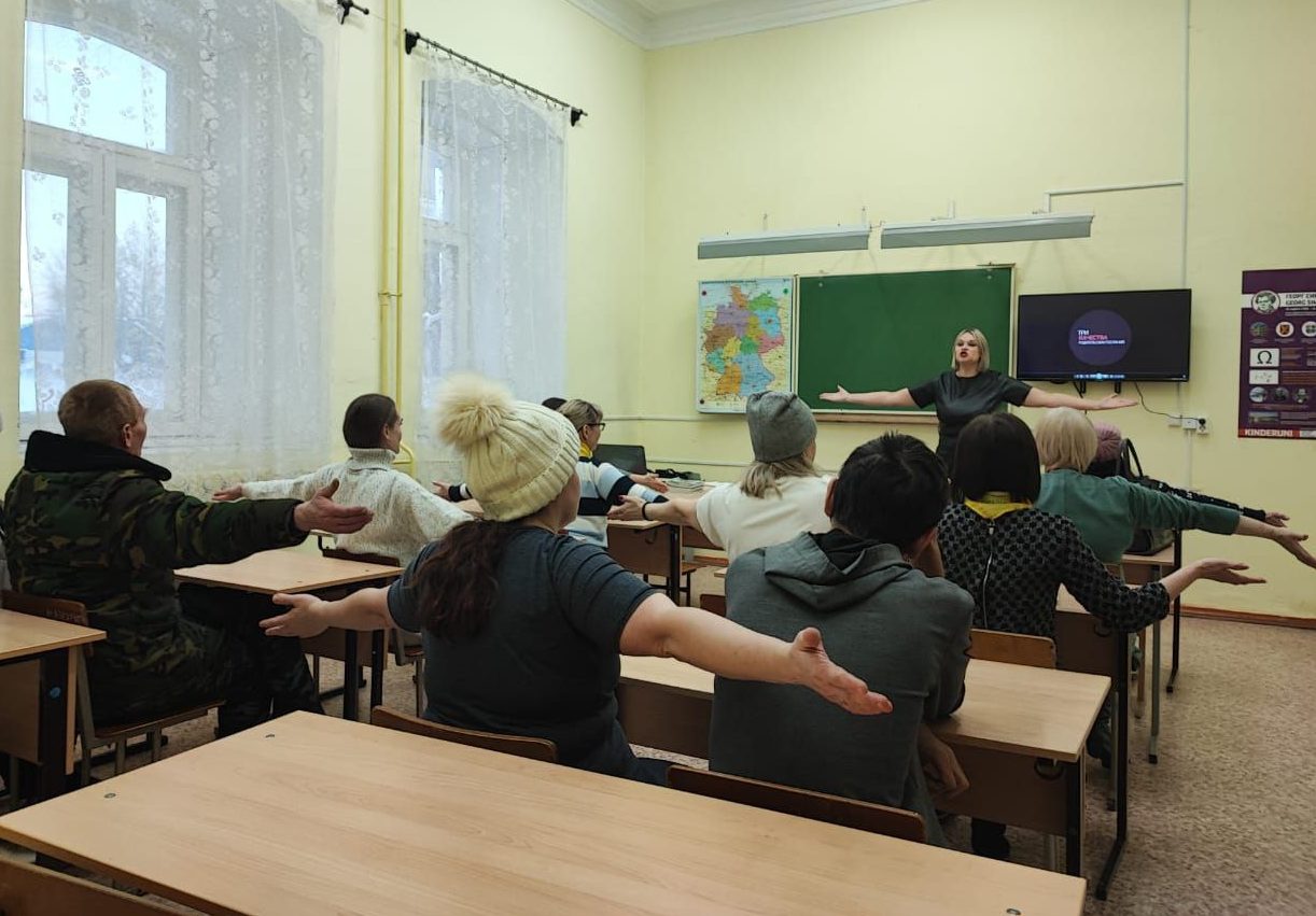 photo_2024-02-16_09-53-38