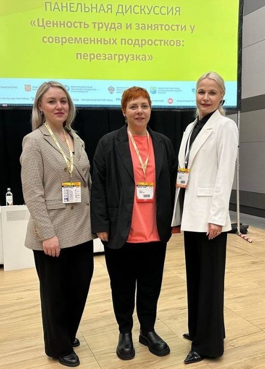 Участие в VIII Санкт-Петербургском Международном Форуме Труда