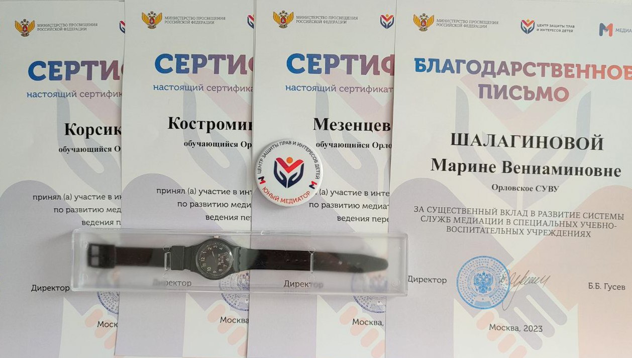 photo_2024-03-04_21-07-25