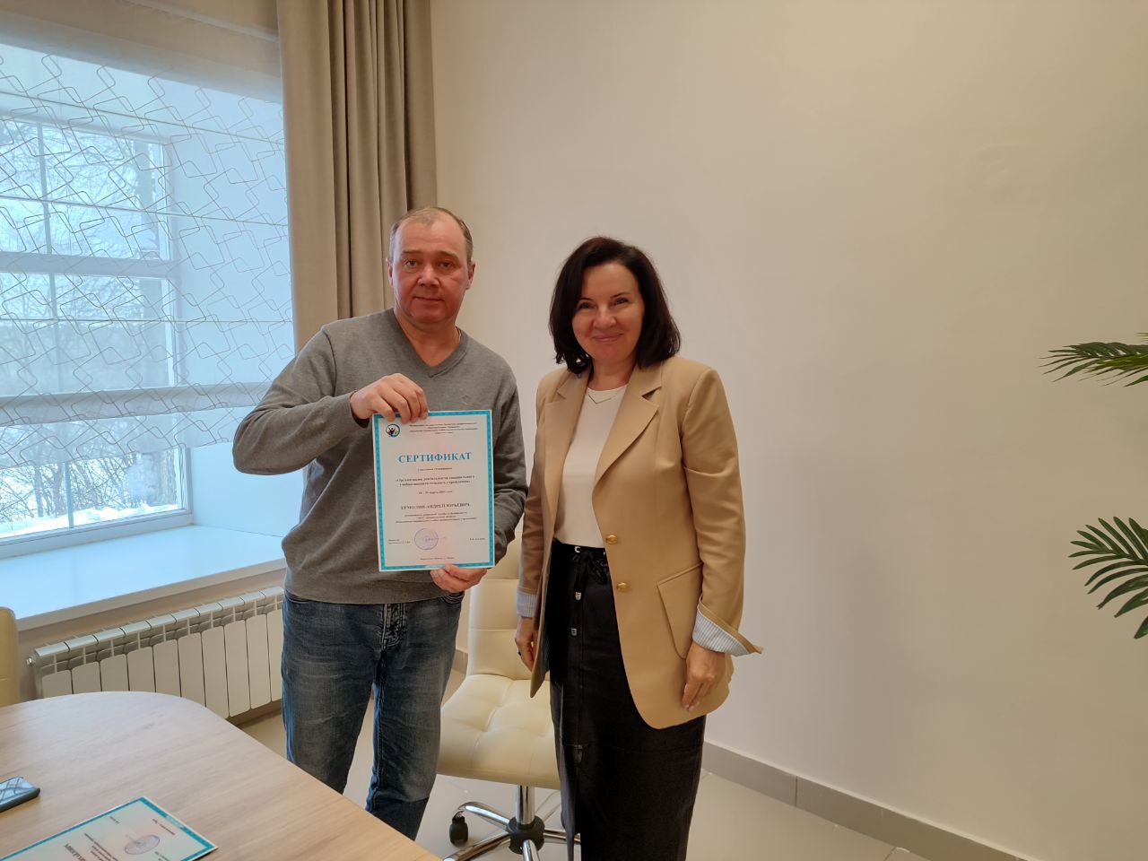 photo_2024-03-24_11-43-04 (4)