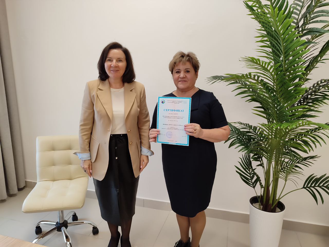 photo_2024-03-24_11-43-25