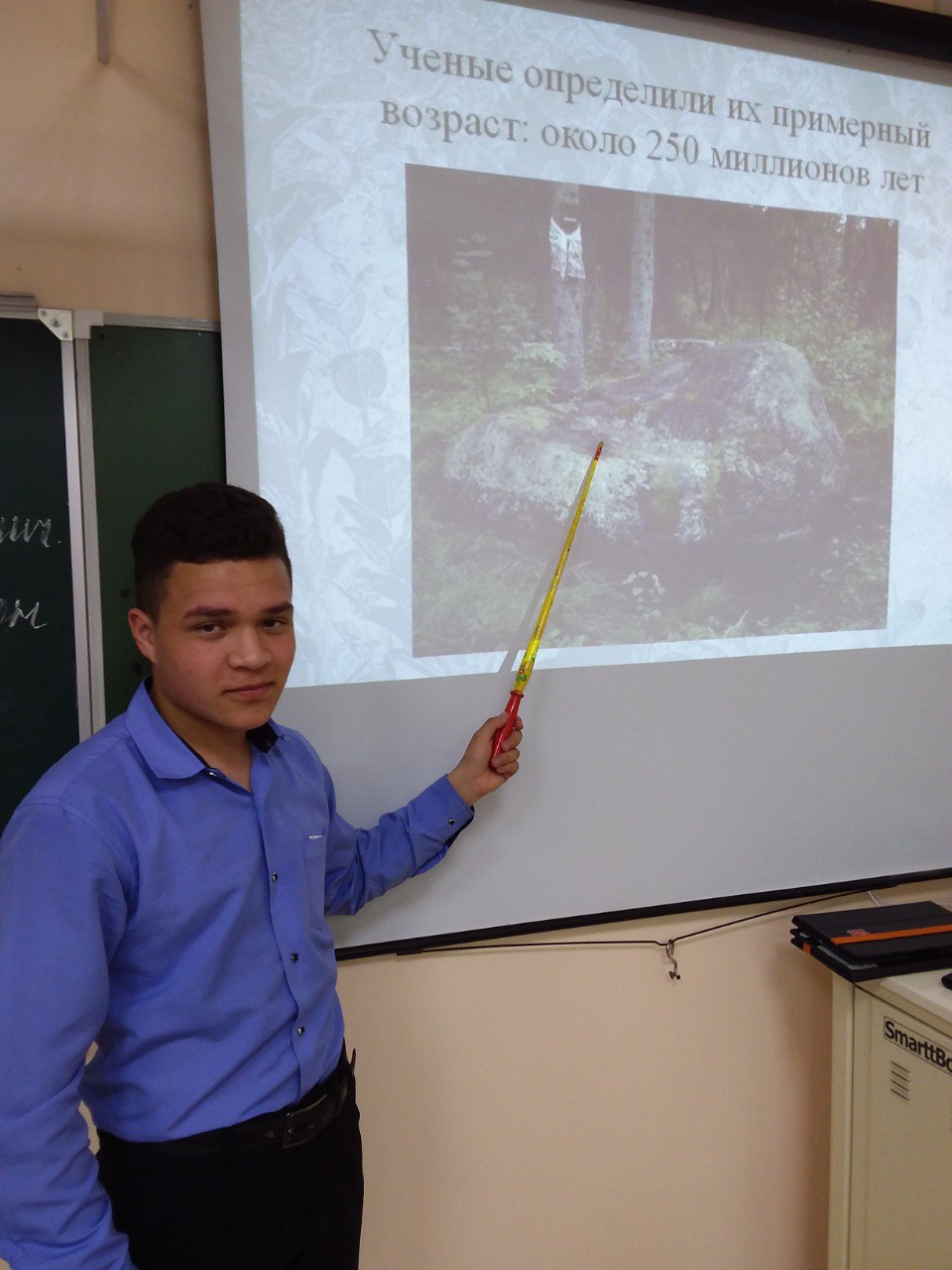 photo_2024-05-03_14-28-15