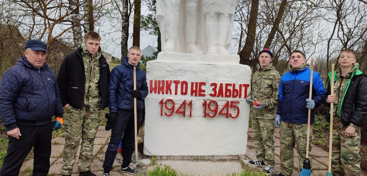 Благоустройство памятников героям Великой Отечественной войны
