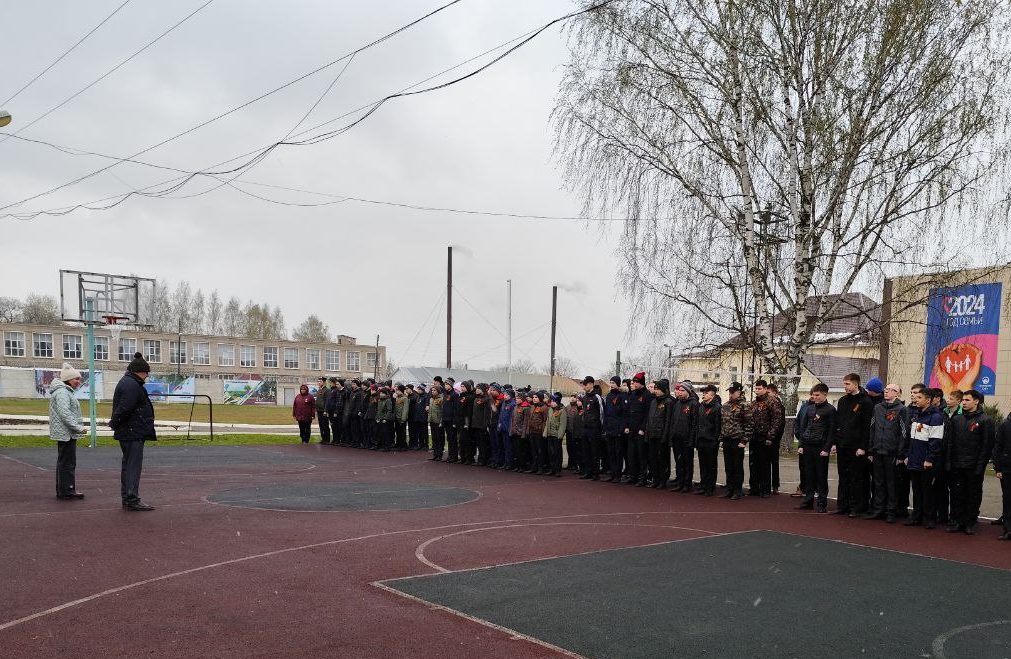 photo_2024-05-09_19-14-35