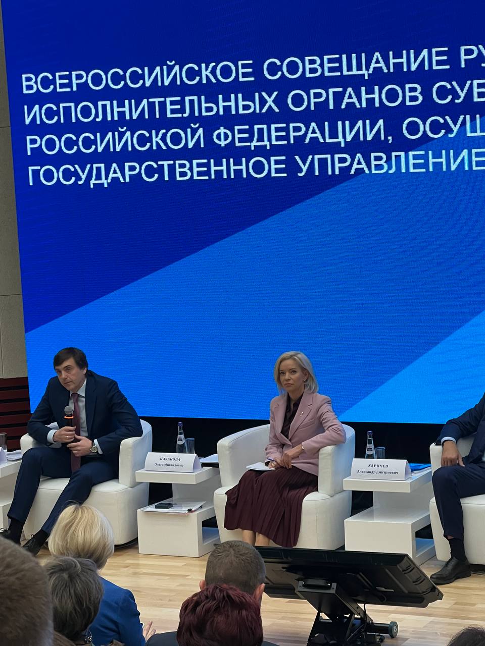 photo_2024-05-17_09-32-40