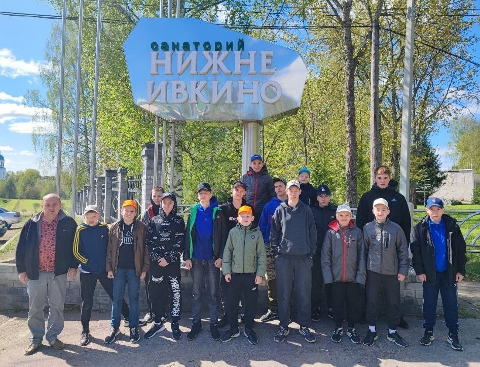 Воспитанники Орловского СУВУ посетили санаторий «Нижне-Ивкино»
