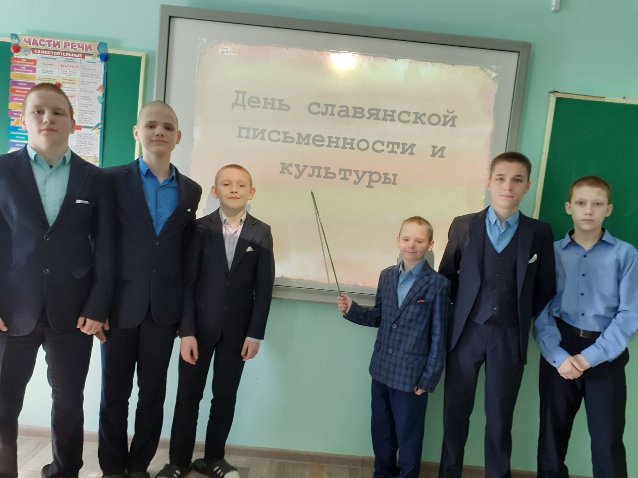 photo_2024-05-30_17-31-14