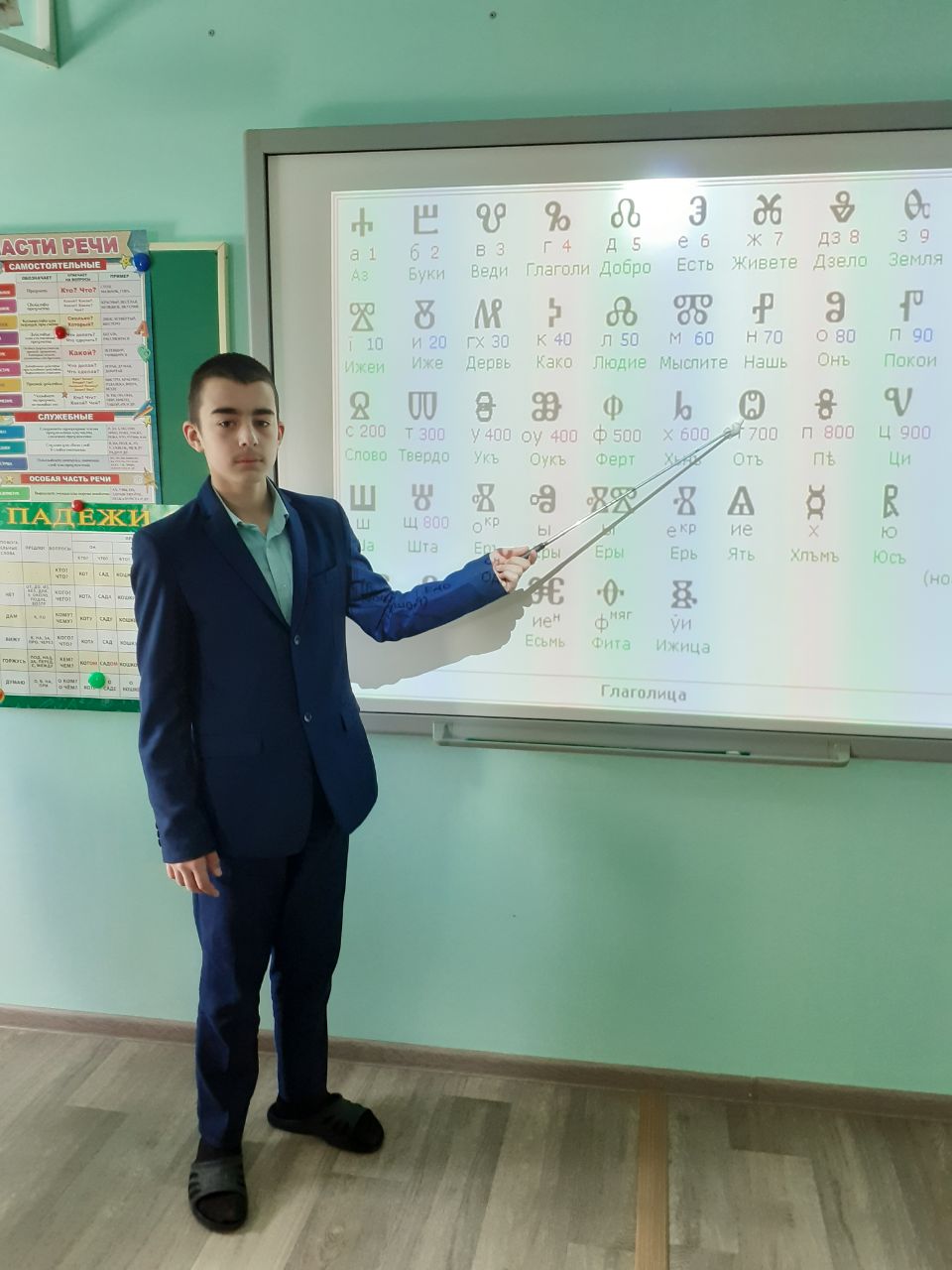 photo_2024-05-30_17-31-35