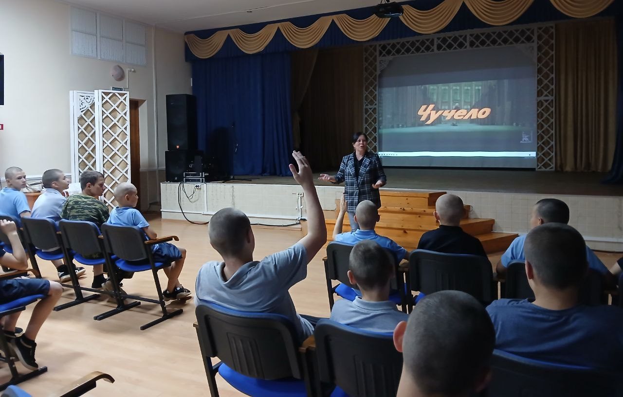 photo_2024-08-08_16-17-12