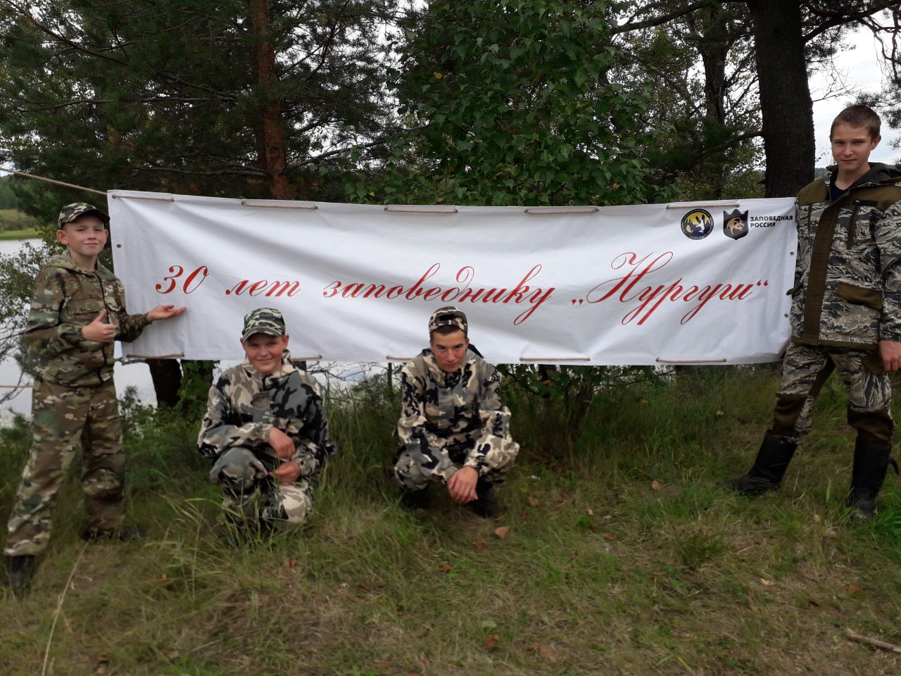 photo_2024-08-17_20-27-05