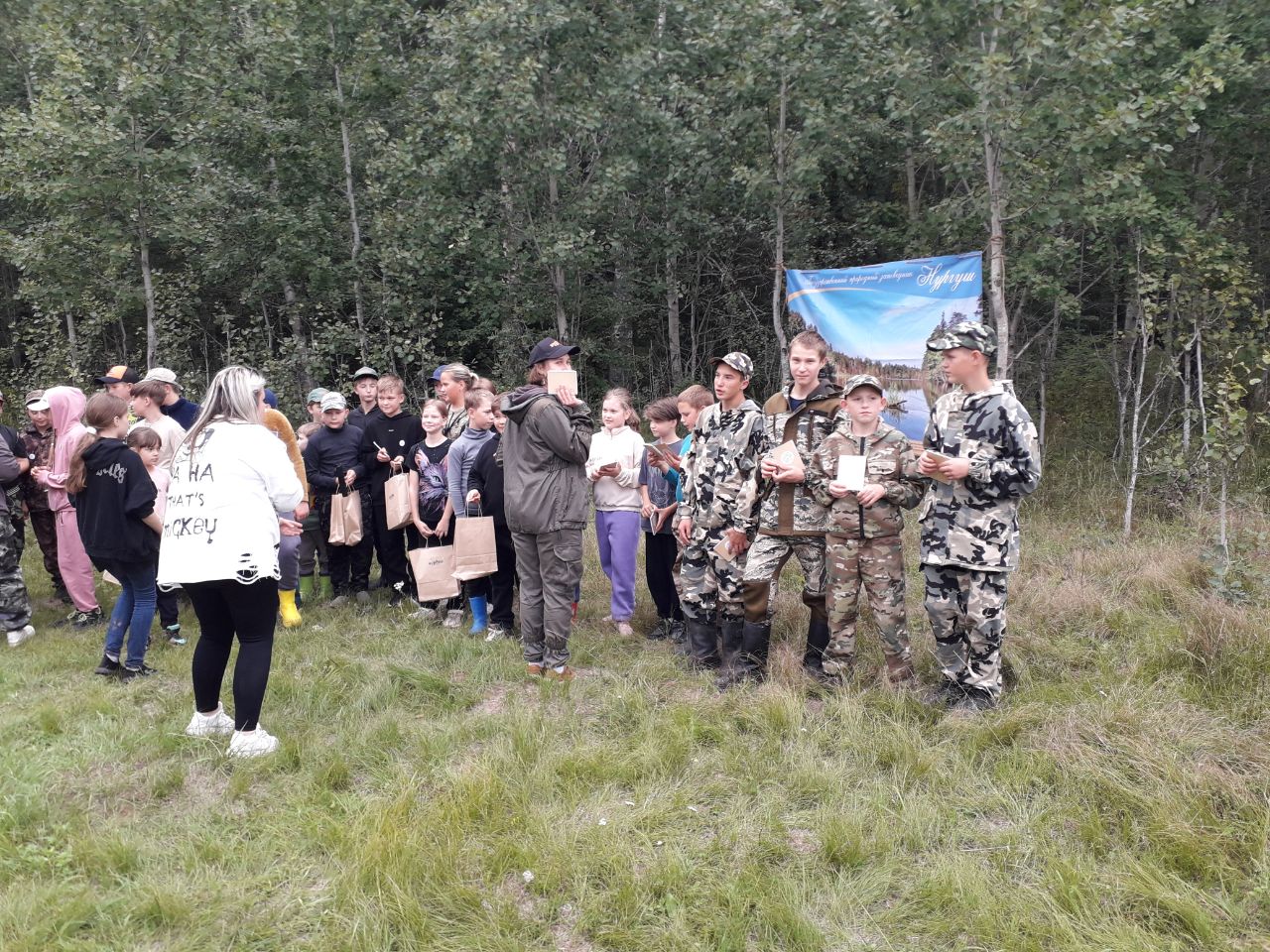 photo_2024-08-17_20-27-06