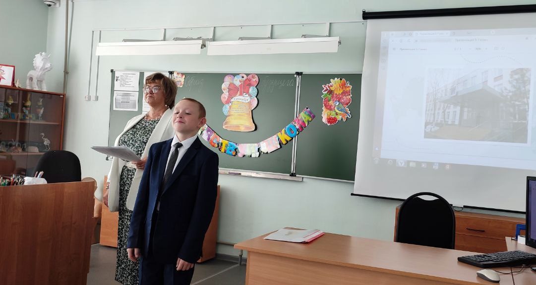 photo_2024-09-04_13-08-30