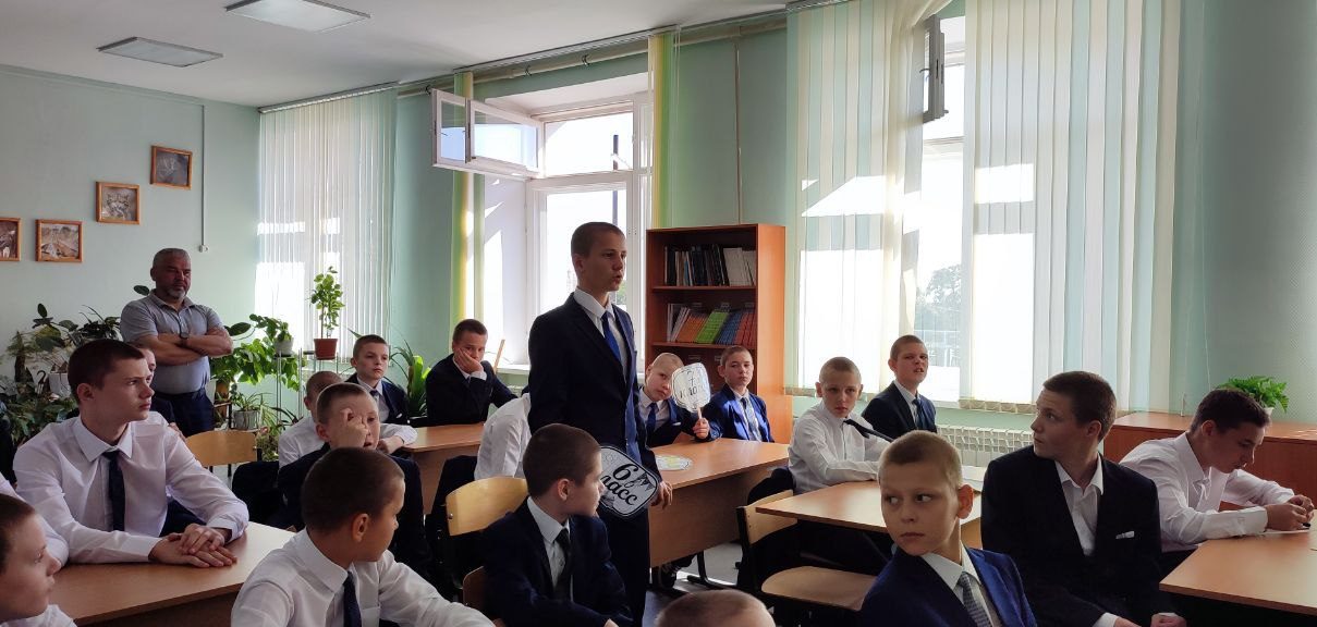 photo_2024-09-04_13-08-58