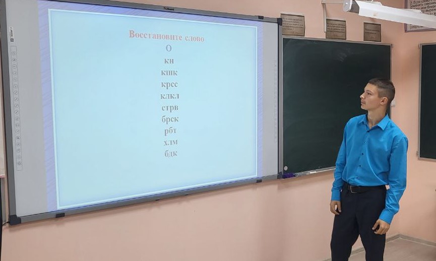 photo_2024-09-11_09-47-01