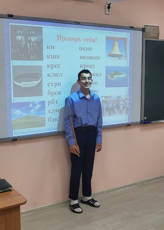 photo_2024-09-11_09-47-05