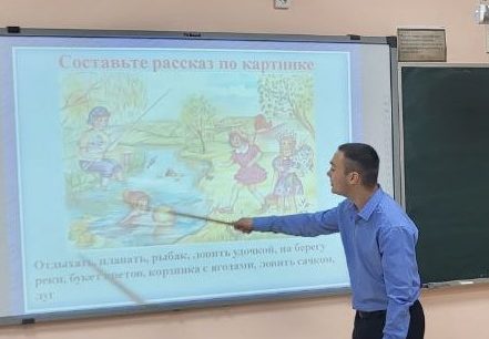 photo_2024-09-11_09-47-10