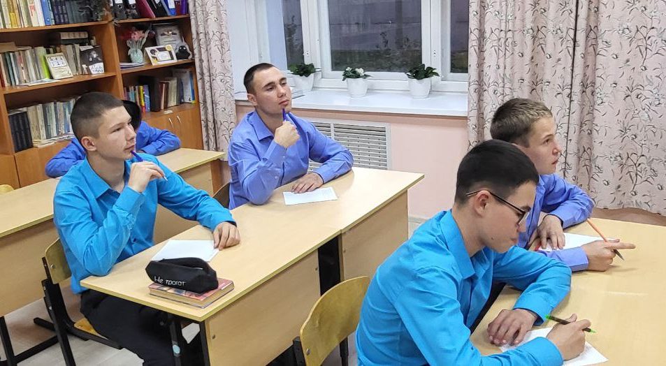 photo_2024-09-11_09-47-13