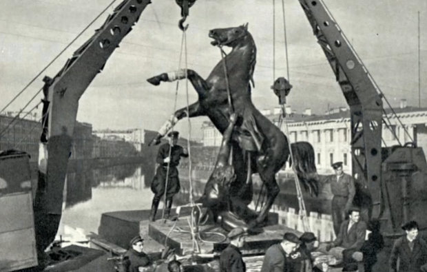 Скриншот 21.09.2024 234904