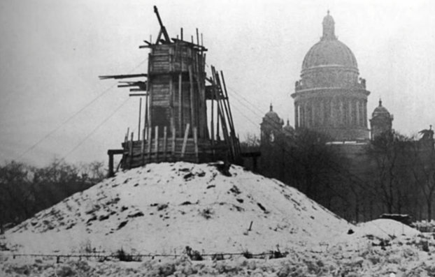 Скриншот 21.09.2024 234914