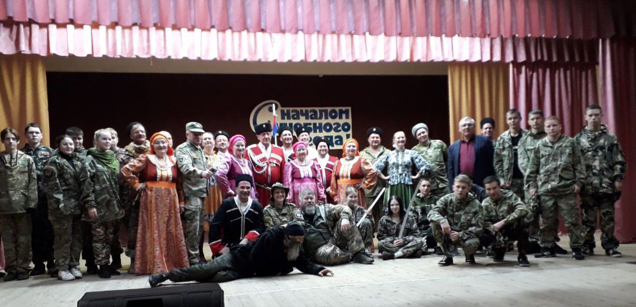 photo_2024-10-08_23-07-36