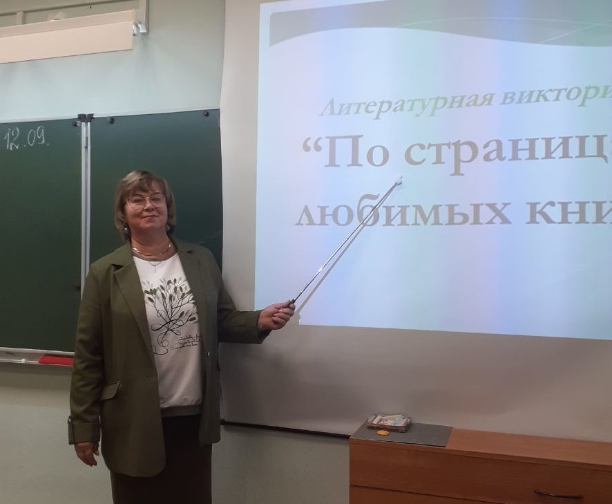 photo_2024-10-14_12-25-37