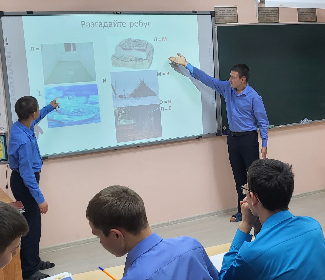 photo_2024-10-18_11-31-28