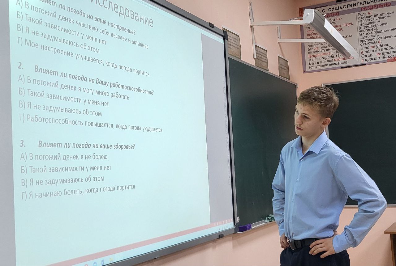 photo_2024-10-18_11-31-41