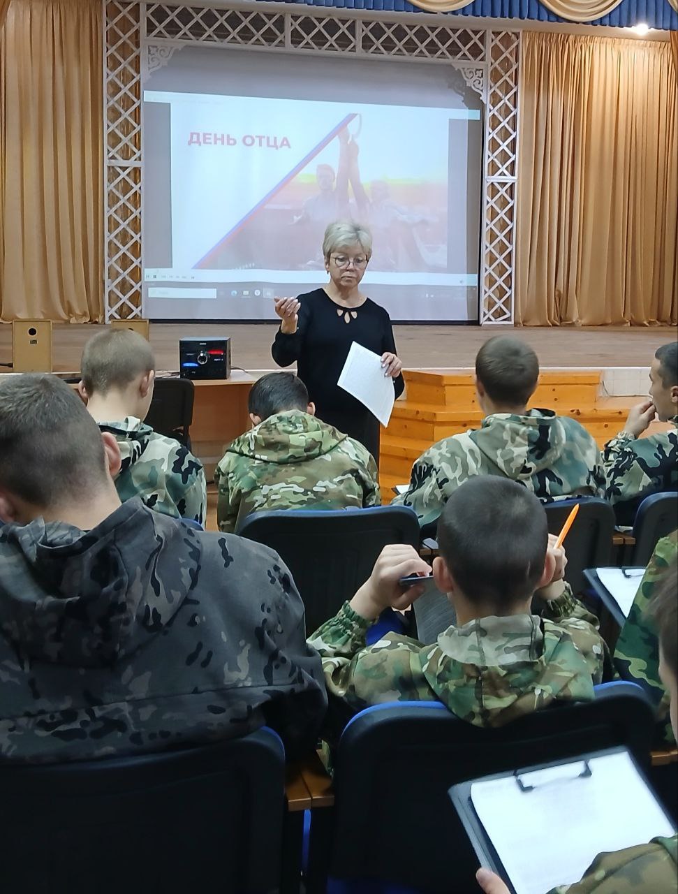 Тема семьеведения в рамках программы «Уроки нравственности»